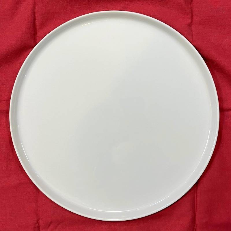 Plat à tarte en porcelaine à personnaliser.